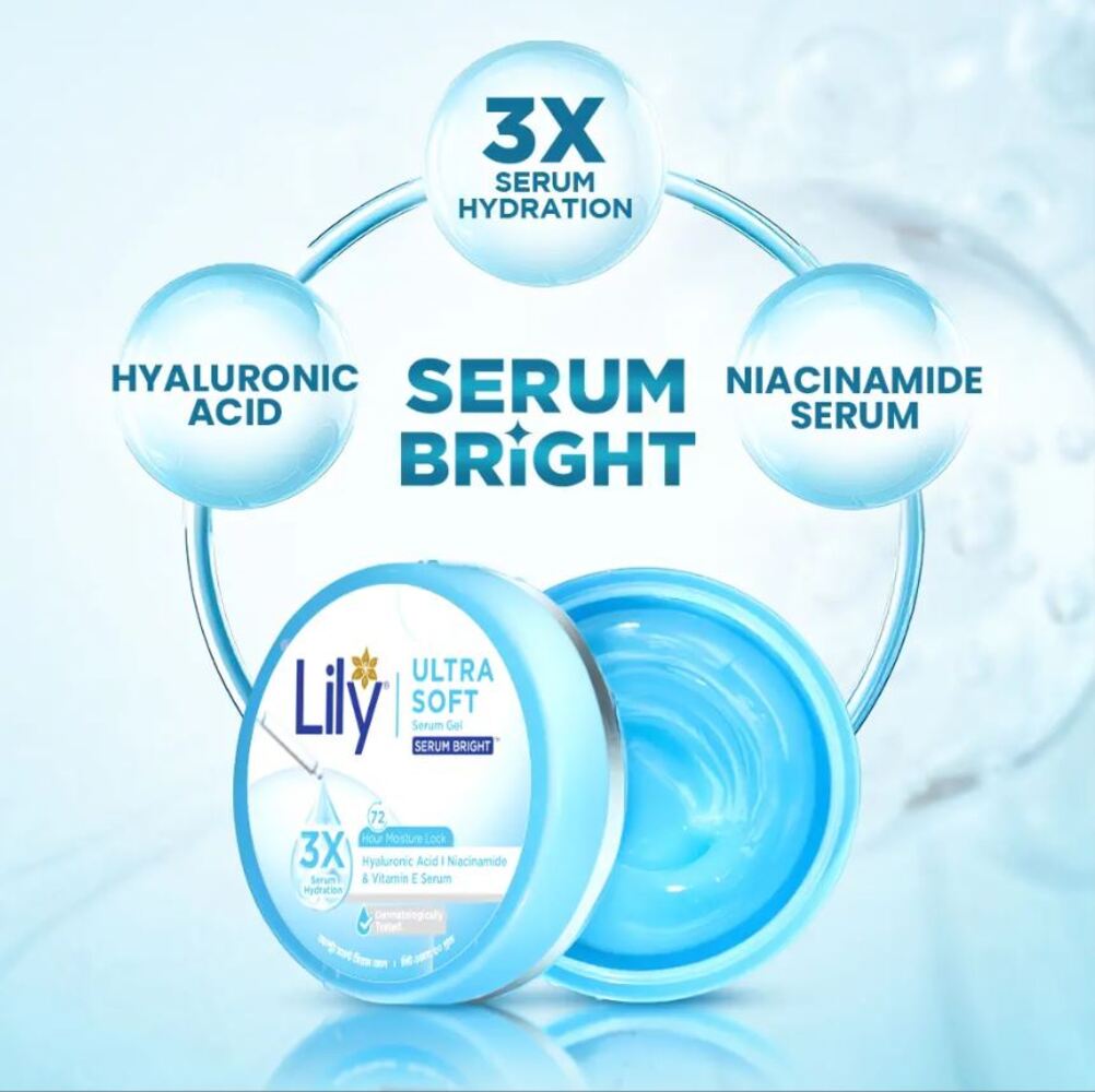 Lily Ultra Soft Serum Gel
