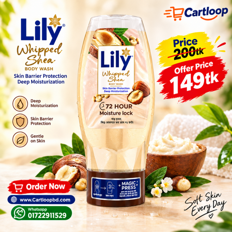 Lily Whipped Shea Body Wash 250ml