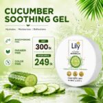 Lily Cucumber Soothing Gel 250ml
