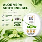 Lily Aloe Vera Soothing Gel 250ml
