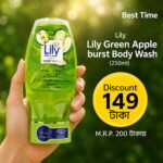 Lily Green Apple Burst Body Wash 250ml