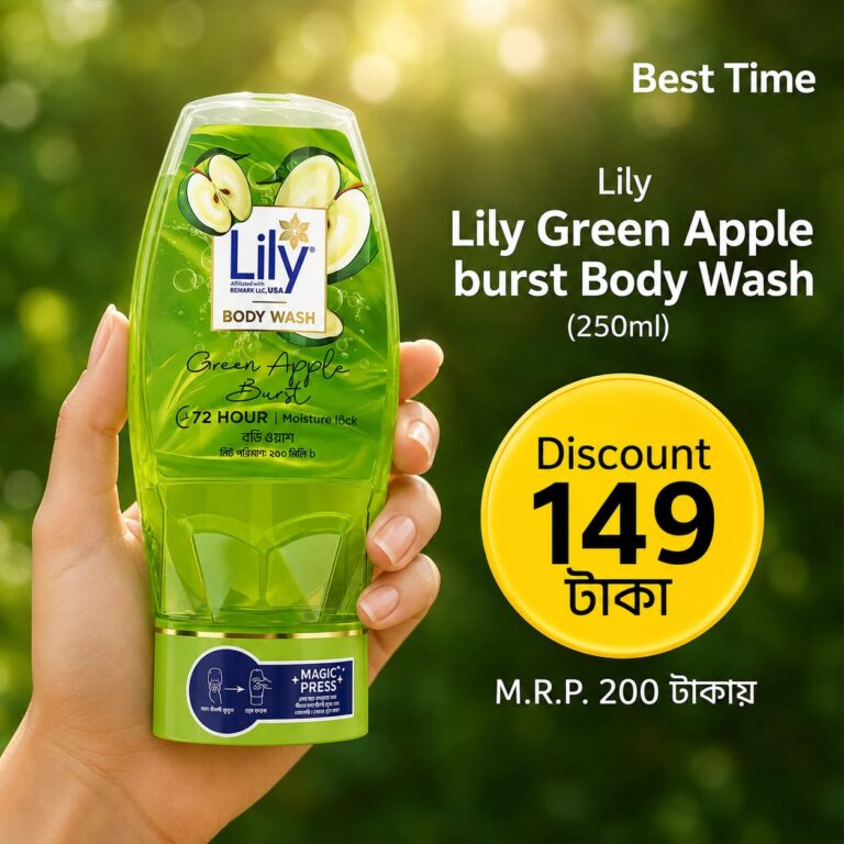 Lily Green Apple Burst Body Wash 250ml
