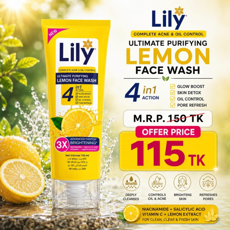 Lily Lemon Facewash 100ml