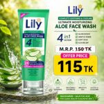Lily Aloe Facewash 100ml
