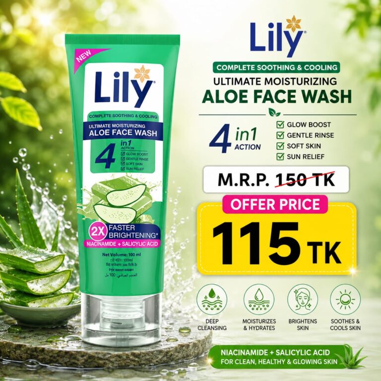 Lily Aloe Facewash 100ml