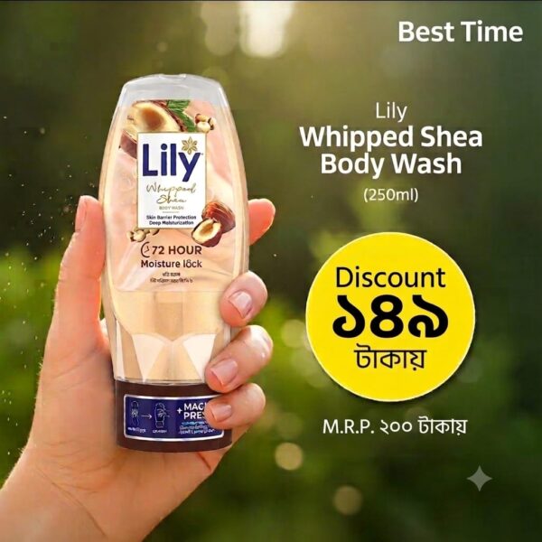 Lily Whipped Shea Body Wash 250ml