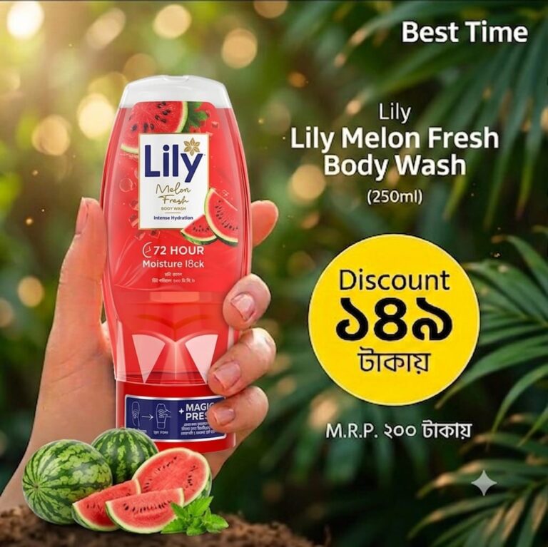 Lily Melon Fresh Body Wash 250ml