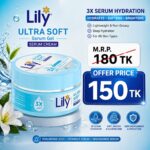 Lily Ultra Soft Serum Gel 50gm