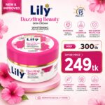 Lily Buttery Soft Nourishing Cream 50g