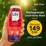 Lily Pomegranate Crush Body Wash 250ml