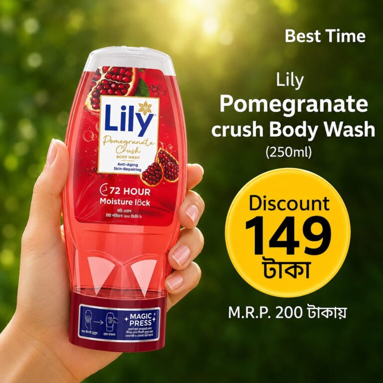 Lily Pomegranate Crush Body Wash 250ml