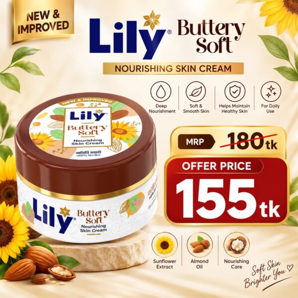 Lily Buttery Soft Nourishing Cream 50g