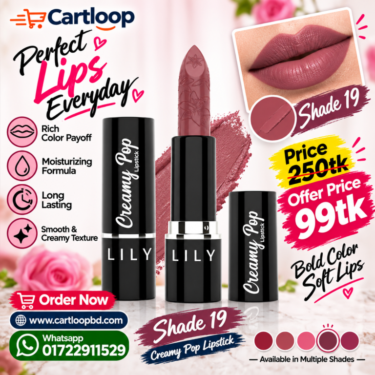 Lily Creamy Pop Lipstick 019