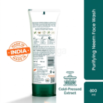 Himalaya Purifying Neem Face Wash Indian Pack 100ml