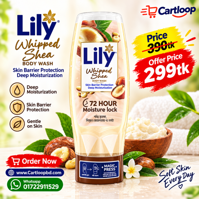 Lily Whipped Shea Body Wash 250ml