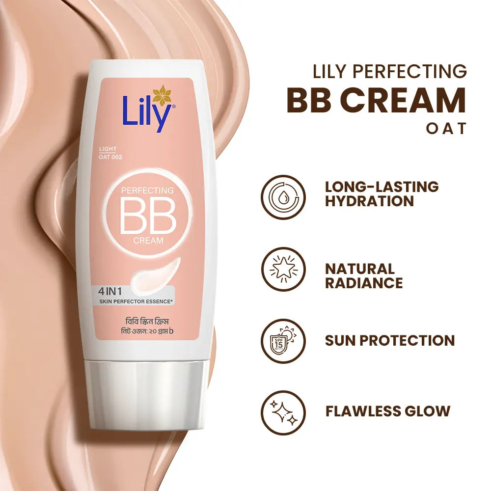 Lily Perfecting BB Cream Shade- Oat
