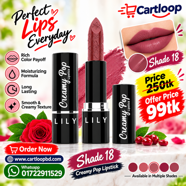 Lily Creamy Pop Lipstick 018