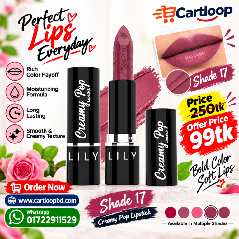 Lily Creamy Pop Lipstick 017