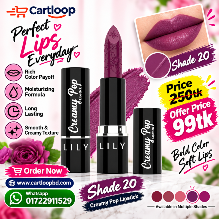 Lily Creamy Pop Lipstick 020