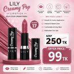 Lily Creamy Pop Lipstick 017