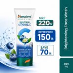 Himalaya Brightening Vitamin C Blueberry Face Wash 100ml