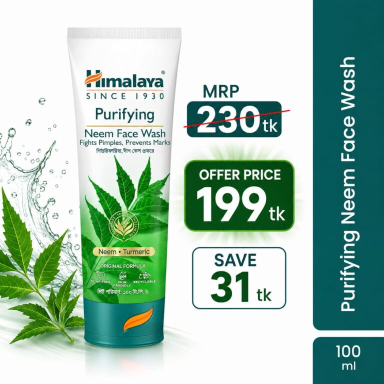 Himalaya Purifying Neem Face Wash 100ml