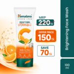 Himalaya Brightening Vitamin C Orange Face Wash 100ml