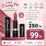 Lily Creamy Pop Lipstick 019