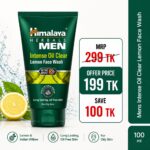 Himalaya Men Intense Oil Clear Lemon Face Wash 100ml