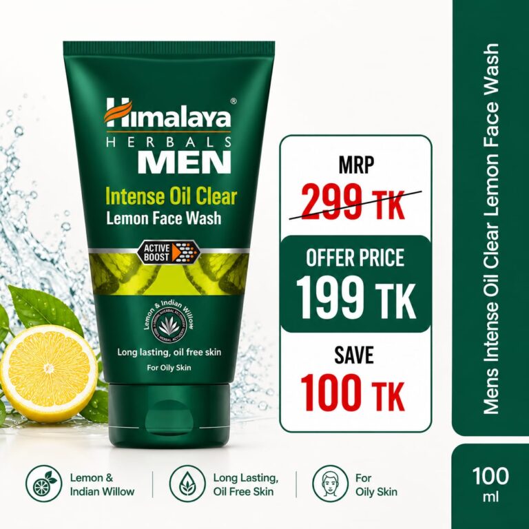 Himalaya Men Intense Oil Clear Lemon Face Wash 100ml