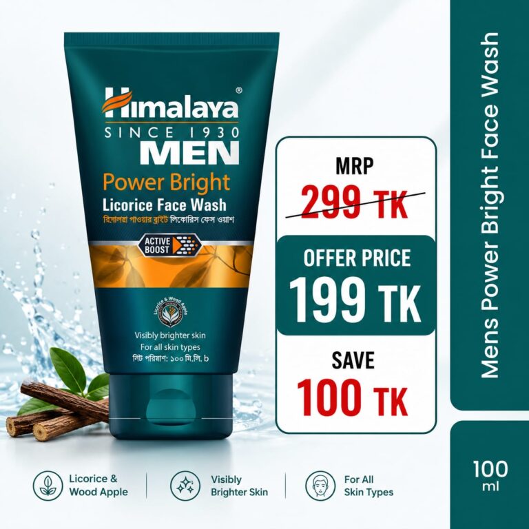Himalaya Men Power Bright Licorice Face Wash 100ml