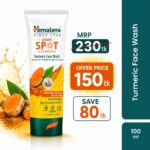 Himalaya Dark Spot Clearing Turmeric FaceWash 100ml