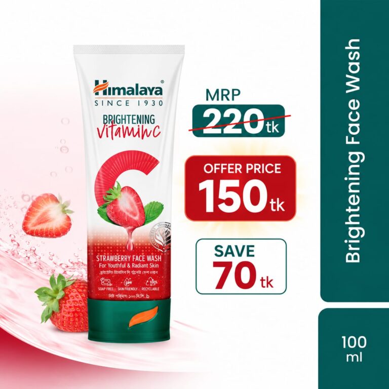 Himalaya Brightening Vitamin C Strawberry Face Wash 100ml