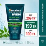 Himalaya Men Pimple Clear Neem Facewash 100ml