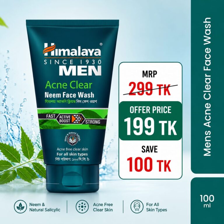 Himalaya Men Pimple Clear Neem Facewash 100ml