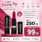 Lily Creamy Pop Lipstick 016