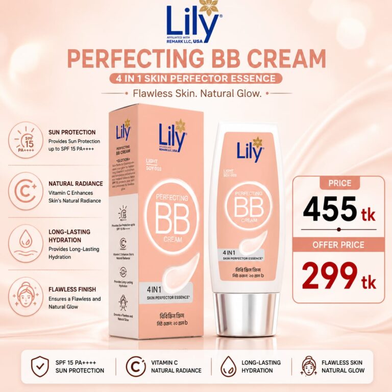 Lily Perfecting BB Cream Shade-Soy