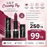 Lily Creamy Pop Lipstick 020