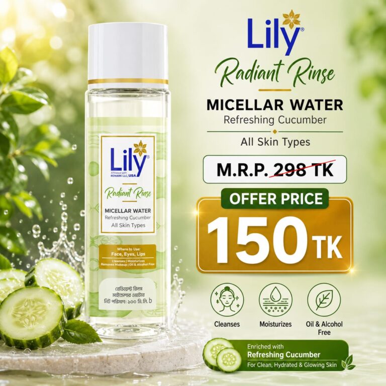 Lily Radiant Rinse Micellar Water 100ml
