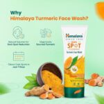 Himalaya Dark Spot Clearing Turmeric Face Wash 100ml