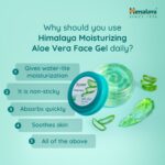 Himalaya Moisturizing Aloe Vera Face Gel 100ml