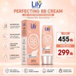Lily Perfecting BB Cream Shade- Oat
