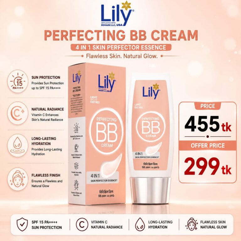 Lily Perfecting BB Cream Shade- Oat