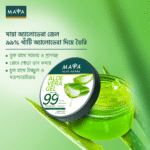 MAYA True Herbs Aloe Vera Gel - 250 ml