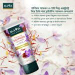 MAYA Brightening Saffron Face Wash