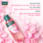 MAYA Rose Water Natural Toner