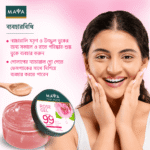 Maya True Herbs Rose Gel