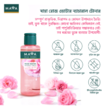 MAYA Rose Water Natural Toner