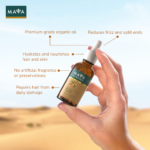MAYA All Natural Moroccan Argan Oil
