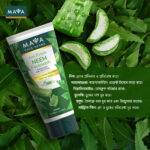 MAYA Anti Pimple Neem Facewash 100 ml